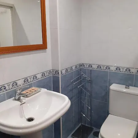 O Repouso Apartment *